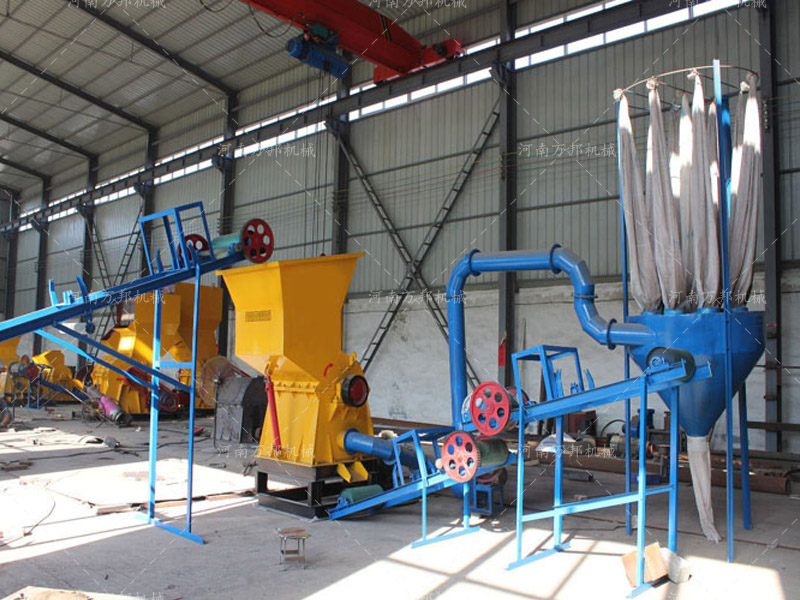 濾芯粉碎機(jī)